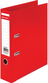 Фото 1/8 Папка-регистратор BRAUBERG "EXTRA", 75 мм, красная, двустороннее покрытие пластик, металлический уголок, 228572