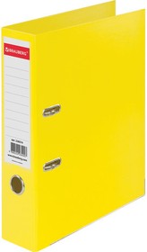 Фото 1/8 Папка-регистратор BRAUBERG "EXTRA", 75 мм, желтая, двустороннее покрытие пластик, металлический уголок, 228574