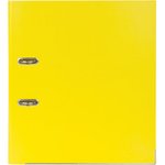 Папка-регистратор BRAUBERG "EXTRA", 75 мм, желтая, двустороннее покрытие ...
