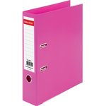 Папка-регистратор BRAUBERG "EXTRA", 75 мм, розовая, двустороннее покрытие ...