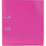 Папка-регистратор BRAUBERG "EXTRA", 75 мм, розовая, двустороннее покрытие ...