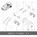 7711548429, Подкрылок задний правый Renault Duster I PH I, PH II 4х4 (7711547733)