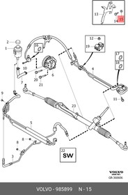 985899, FLANGE LOCK NUT