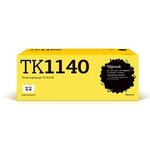T2 TK-1140 Тонер-картридж (TC-K1140) для Kyocera FS-1035MFP/1135MFP (7200 стр. ...