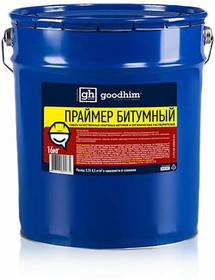 Праймер битумная GOODHIM 16кг 11605475
