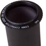 Корректор комы Sky-Watcher для рефлекторов Ньютона f/4 и f/5