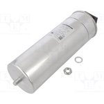 275.258-411000/221K02, Конденсатор полипропиленовый, трехфазный, 16,6кВАР, 400ВAC, 39А