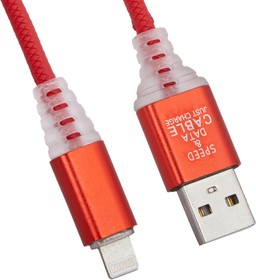 USB кабель "LP" для Apple 8 pin "Змея" LED TPE (красный/блистер)