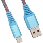 USB кабель "LP" для Apple 8 pin "Носки" (голубой/блистер)