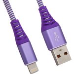 USB кабель "LP" для Apple 8 pin "Носки" (фиолетовый/блистер)