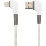 USB кабель "LP" для Apple 8 pin L-коннектор "Кожаный шнурок" (белый/коробка)