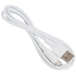 (6957531080138) кабель USB HOCO X25 Soarer для Micro USB, 2.0A, длина 1.0м, белый