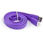 USB кабель LP для Apple iPhone, iPad 8 pin плоский широкий, сиреневый, европакет