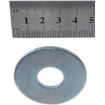 Шайба плоская увеличенная DIN 9021 М1615 15 шт 0300973 КЧ