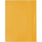Скоросшиватель пластиковый BRAUBERG, А4, 130/180 мкм, желтый, 228671