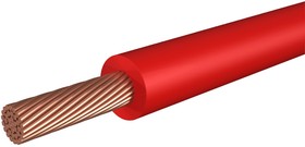 PL9214, Авто силовой кабель Pro Legend, 10 мм (7 Ga), красный (катушка 50 метров), медь, Россия