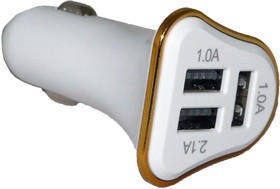 PL9307, Автомобильное зарядное устройство Pro Legend, 3 USB, 2А