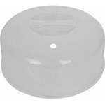 Крышка для СВЧ-печи диаметр 250 мм, 1 шт., бренд: , арт. MC-08250