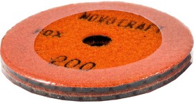 Диск алмазный гибкий Черепашка Fox (2 шт; 100 мм; № 200; мокрый рез) PPTSW1000200