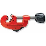 Труборез TUBE CUTTER 50 70065