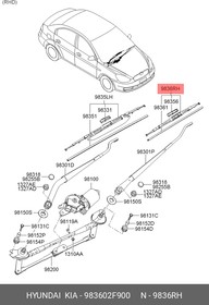 983602F900, Щетка стеклоочистителя KIA передняя правая 400 мм (983602F900)