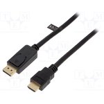 CV0129, Кабель, DisplayPort1.2, вилка DisplayPort, вилка HDMI, 5м