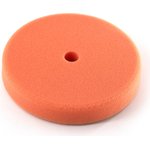 Круг полировальный мягкий оранжевый RO Foam Pad Orange 130 мм SS547