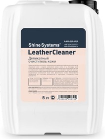 Деликатный очиститель кожи LeatherCleaner 5 л SS832
