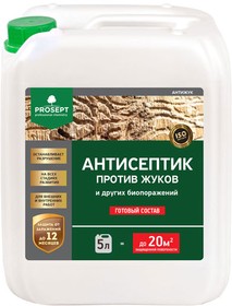 Антисептик против жуков и других биопоражении PROSEPT АНТИЖУК готовый состав 5 л 024-5 11574369