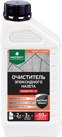 Очиститель эпоксидного налета PROSEPT Epoxy Cleaner концентрат 1:2 / 1 л 087-1 11612565