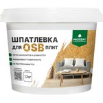 Шпатлевка для плит OSB Proplast 1,3 кг 081-1 11612084