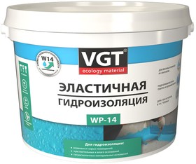Гидроизоляция эластичная VGT WP-14, 3 кг 11612000
