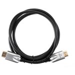 VCOM Кабель HDMI 19M/M,ver. 2.1, 8K@60 Hz 1.5m VCOM  CG862-1.5M  [04895182205109]