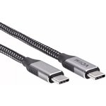 VCOM CU420M-1M Кабель USB3.2 Gen2X2, CM- CM, 20Gbs, 100WT, 4KX60Hz, All shell, 1m