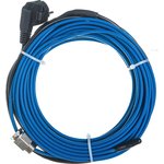 Греющий кабель SMH 150 Вт 15 м HASMH10015
