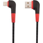 USB кабель "LP" для Apple 8 pin L-коннектор "Кожаный шнурок" (черный/коробка)