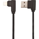 USB кабель "LP" для Apple 8 pin L-коннектор "Круглый шнурок" (черный/коробка)