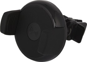 Фото 1/4 Держатель в автомобиль Wireless Charger WX-020 Qi зарядка 5 Вт в воздуховод (черный)