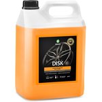 125232, Очиститель колесных дисков 5,9кг - Disk: концентрат для очистки колесных ...