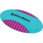 Ластик BRAUBERG "Mix S", 58х33х13 мм, цвет ассорти, 228724