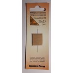 Пластина шаберная твердосплавная (20х25, ВК6ОМ) ЛОИЗ. Сторона заточки "20" ...