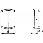 Пластина шаберная твердосплавная (15х30, ВК6ОМ) ЛОИЗ. Сторона заточки "15" ...