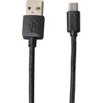 MBUSB1, Cable, Male USB A to Male Micro USB B Cable, 1m