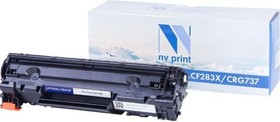 NV-CF283X/NV-737, Картридж NVP совместимый для HP LaserJet Pro NV-CF283X/737