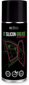 8809059410172, Смазка силиконовая GT Silicon Grease 520 мл