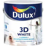 Краска Dulux 3D WHITE для потолка и стен на основе мрамора, ослепит.белая , матовая 5л 11595685