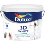 Краска Dulux 3D WHITE для потолка и стен на основе мрамора, ослепит.белая , матовая 9л 11595847
