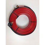 Греющий кабель PerfectJet 104 Вт 8 м HAPF13008