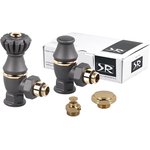 Комплект Liberty 1/2х3/4 угловой, цвет антрацит, 0320-2000V00P