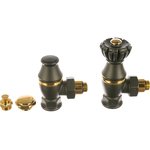 Комплект Liberty 1/2х3/4 угловой, цвет антрацит, 0320-2000V00P